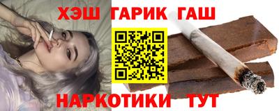 MDMA Premium VHQ Севастополь