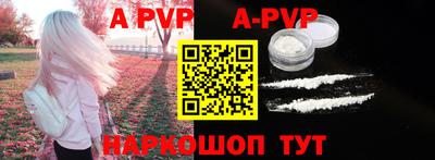 MDMA Premium VHQ Севастополь