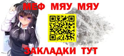 MDMA Premium VHQ Севастополь