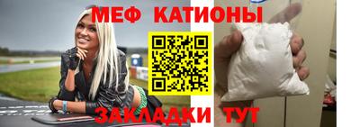 шишки Свободный