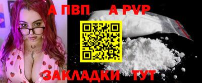 ПСИЛОЦИБИНОВЫЕ ГРИБЫ Северобайкальск