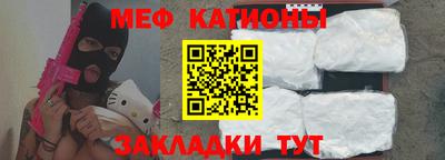 ПСИЛОЦИБИНОВЫЕ ГРИБЫ Северобайкальск