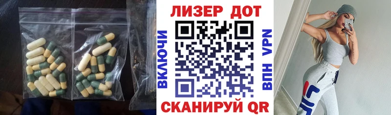 ЛСД экстази ecstasy  Снежинск 
